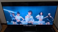 Xiaomi 4K43インチ液晶チューナーレステレビ L43M8-A27WN - メルカリ