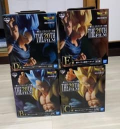 ☆ドラゴンボール 一番くじ フィギュア Ｂ,Ｃ,D,E☆のサムネイル