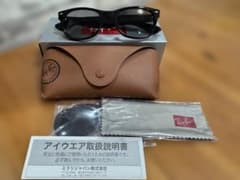レイバン RB2132F TALEX偏光レンズ New Wayfarer - メルカリ