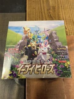 ポケモンカード イーブイヒーローズ BOX シュリンク付きのサムネイル