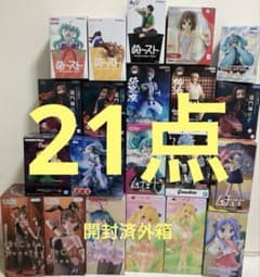 送料込 新作多数 計21点 開封済美少女フィギュア外箱大量セット - メルカリ