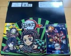 鬼滅の刃マンチョコ　ビックリマン　鬼滅の刃　新品未開封　30個入り2ケースのサムネイル