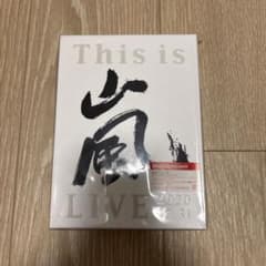 嵐/This is 嵐 LIVE 2020.12.31〈初回限定盤・3枚組〉のサムネイル