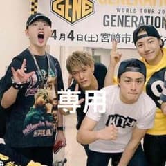三代目ネイルのサムネイル