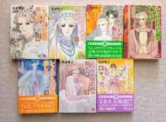 シャルトル公爵の愉しみ　全巻のサムネイル