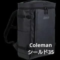 Coleman　シールド35のサムネイル
