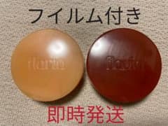 フォーマルクライン 薬用フラビア ソープセット 67g×2個のサムネイル