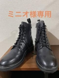 【新品】バッファローボブス　ブーツのサムネイル