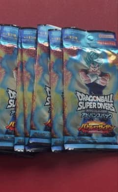 ドラゴンボールスーパーダイバーズ アドバンスパック 5パックセットのサムネイル