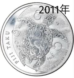 フィジー タク タートル 1オンス 銀貨 2011年 フィジー タク タートル 1オンス 銀貨 2011年 - メルカリ
