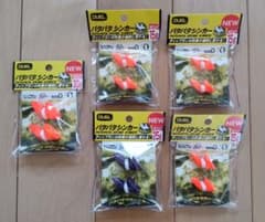 パタパタシンカー 5個セット デュエルのサムネイル