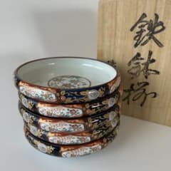 有田焼 珠光造 鉄鉢揃 5枚セット 中鉢 中皿 色絵 極彩 古伊万里 浅鉢