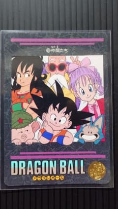 ドラゴンボール カードダス ビジュアルアドベンチャー No.136 仲間たち ドラゴンボール カードダス ビジュアルアドベンチャー 136 仲間たち