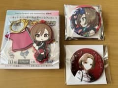 プロセカ MEIKO ラバキー＆缶バッジ3点セット　感謝祭、コネライ