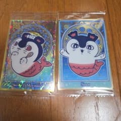 ちいかわ人魚の島のひみつウエハース　セイレーンのサムネイル