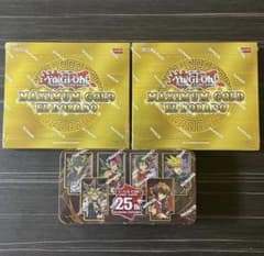 遊戯王 25th 記念缶3個 マキシマム・ゴールド ボックス 北米版3箱