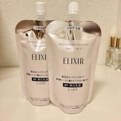 【2個セット】ELIXIR ホワイトブライトニングエマルジョンWTII 詰替用のサムネイル