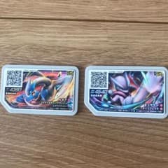 ポケモンガオーレ でんせつのサムネイル