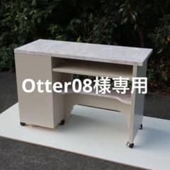ネイルデスクク　フットハンド兼用 ネイルデスクク フットハンド兼用 - メルカリ