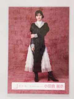 櫻坂46 小田倉麗奈 5th Anniversary 生写真 - メルカリ