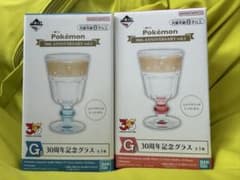 30주년 기념 잔디