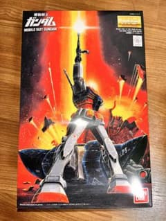 マスターグレード RX-78-2 GUNDAMのサムネイル