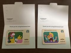 Starbucks Card Pokemon 2種セット - 2