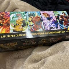 ドラゴンボール スーパーカードゲーム フュージョンワールドのサムネイル