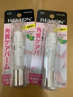 レブロン リップスクラブのサムネイル