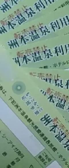TOMIKO様専用ページのサムネイル
