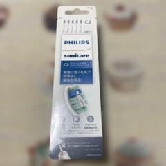【正規品】PHILIPS SONICARE C2 替えブラシ5本入り　新品未開封