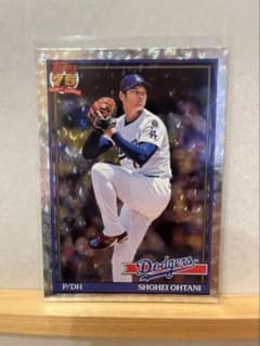 大谷翔平 Topps 75周年記念 ベースボールカードのサムネイル