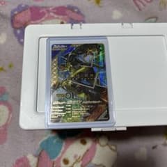 ガンバレジェンズ　仮面ライダーゼロワンのサムネイル
