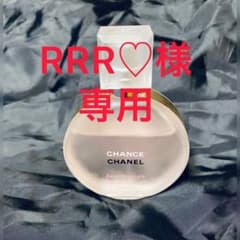 RRR♡様専用/シャネル チャンス オー タンドゥル ヘア ミスト 35mlのサムネイル
