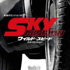 ハイムさん専用のサムネイル