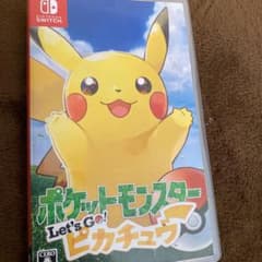 ポケットモンスター Let's Go! ピカチュウのサムネイル