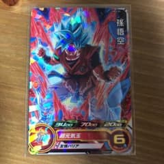 スーパードラゴンボールヒーローズ 孫悟空UML2-01のサムネイル
