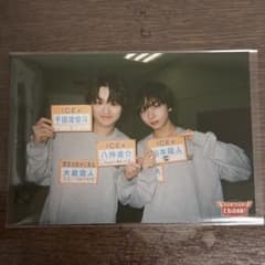 DAN!DAN!EBiDAN! 原因は自分にある。 生写真のサムネイル