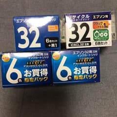 プリンターインクのサムネイル