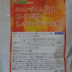 コエンザイムQ10のサムネイル
