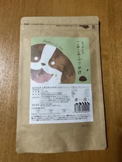 新品》お口げんき このこのふりかけ （犬用サプリメント） 1.5g×30包