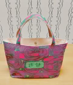 相撲 木瀬部屋（宇良関 美ノ海関 金峰山関 他）反物 トート