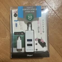 Digio Type-C USB3.0＋USB2.0 3PORT HUBのサムネイル