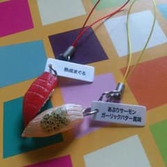 くら寿司の非売品ストラップのサムネイル