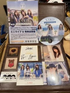 SARD UNDERGROUND サードアンダーグラウンド　サイン SARD UNDERGROUND サードアンダーグラウンド サイン - メルカリ