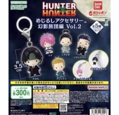 ガ*ス様 HUNTER×HUNTER めじるしアクセサリー コンプリートのサムネイル