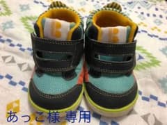 ♡あっこ様 専用♡のサムネイル