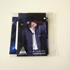 PRODUCE 101 新世界 カプセルトイ 第2弾 ステッカー ユ・ヒョンスンのサムネイル
