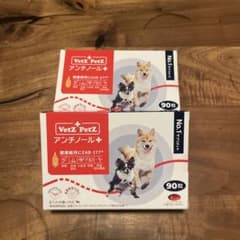 ベッツペッツ　アンチノール➕　犬用栄養補助食品のサムネイル