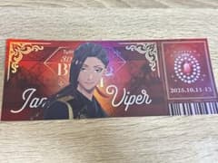 ジャミル　 ツイステ ブレイジングジュエル ランダムチケット風カードのサムネイル
